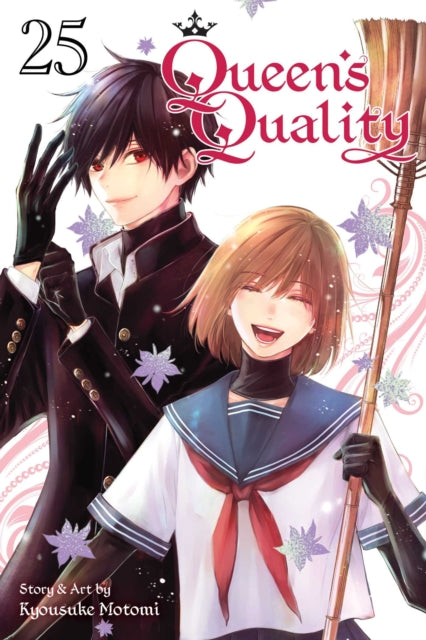 9781974763399, Queen's Quality, Vol. 25 : Volume 25