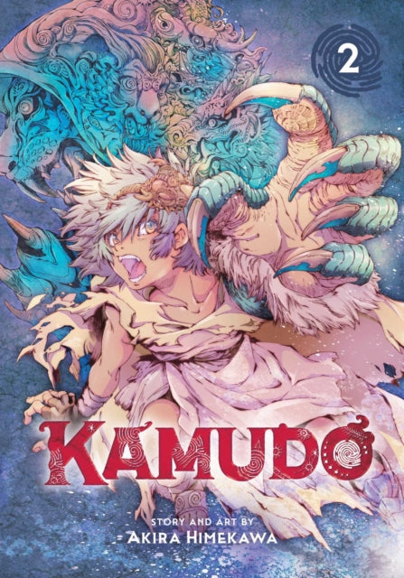 9781974765638, Kamudo, Vol. 2 : Volume 2