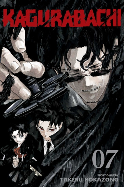 9781974765744, Kagurabachi, Vol. 7 : Volume 7