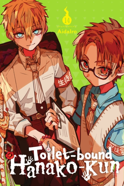 9781975338503-Toilet-bound Hanako-kun, Vol. 14