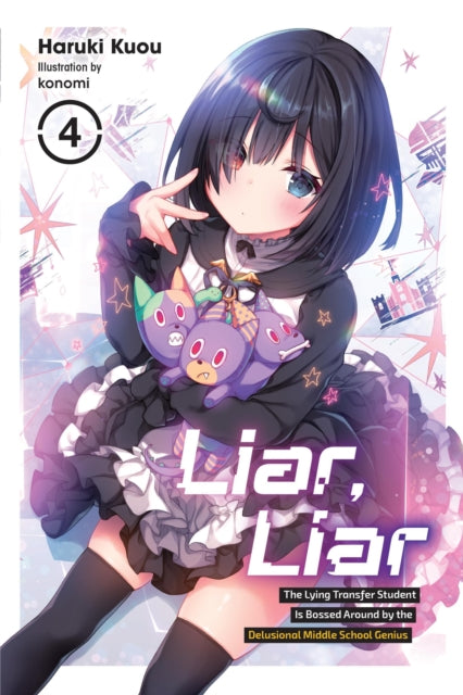 9781975370657-Liar, Liar, Vol. 4
