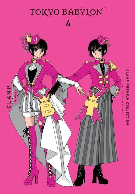 9781975373313-CLAMP Premium Collection Tokyo Babylon, Vol. 4