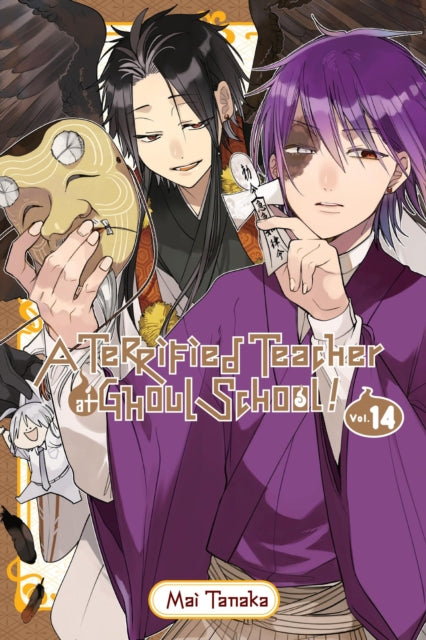 9781975374662-A Terrified Teacher at Ghoul School!, Vol. 14