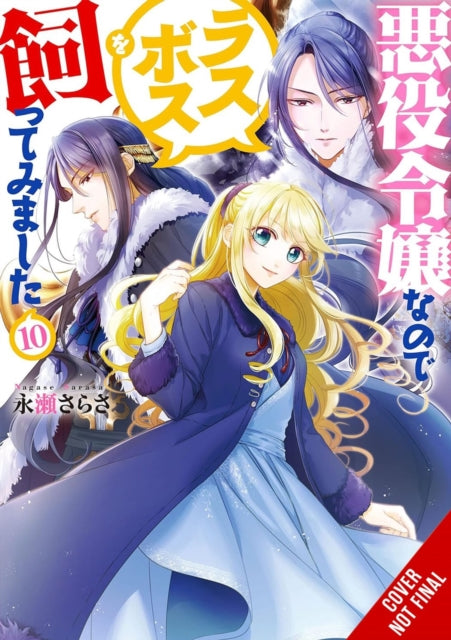 9781975378363-I'm the Villainess, So I'm Taming the Final Boss, Vol. 10 (light novel)