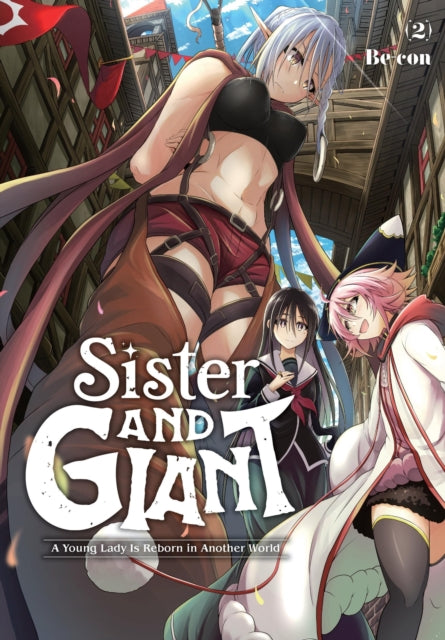 9781975388874-Sister and Giant: A Young Lady Is Reborn in Another World, Vol. 2