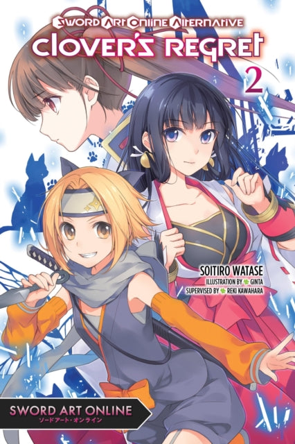 9781975390709-Sword Art Online Alternative Clover's Regret, Vol. 2 (light novel)