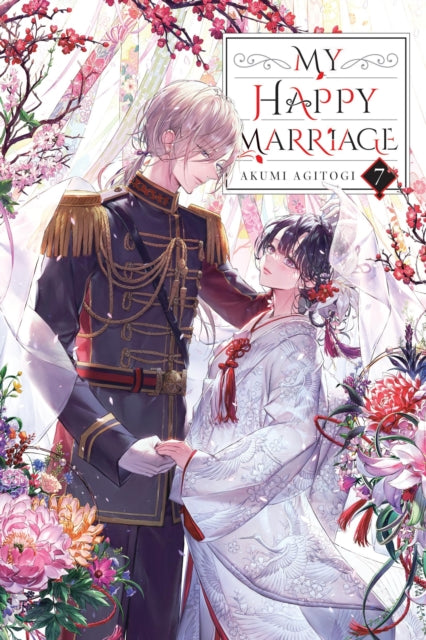9781975391560-My Happy Marriage, Vol. 7 (light novel)