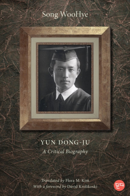 9781978841697, Yun Dong-ju : A Critical Biography