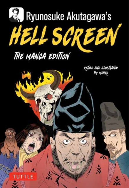 9784805318232-Ryunosuke Akutagawa's Hell Screen : The Manga Edition