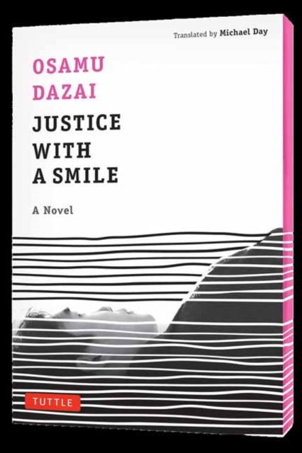 9784805318720, Justice with a Smile : A Novel