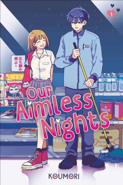 9798217118311, Our Aimless Nights, Volume 1