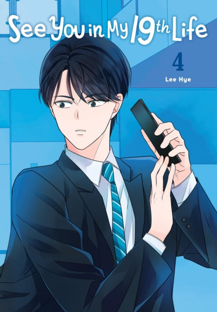 9798400901218-See You in My 19th Life, Vol. 4
