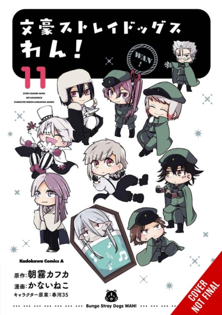 9798855401691, Bungo Stray Dogs: Wan!, Vol. 11