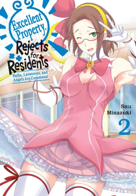 9798855406825-Excellent Property, Rejects for Residents, Vol.2