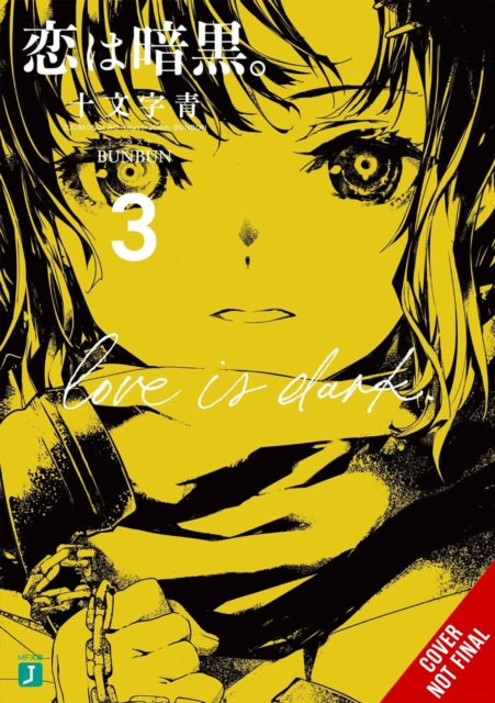 9798855407679, Love Is Dark, Vol. 3