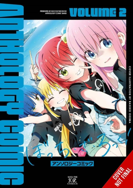 9798855409406, Bocchi the Rock! Comic Anthology, Vol. 2