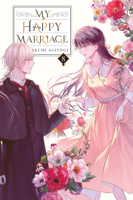 9798855411102-My Happy Marriage, Vol. 8 (light novel)