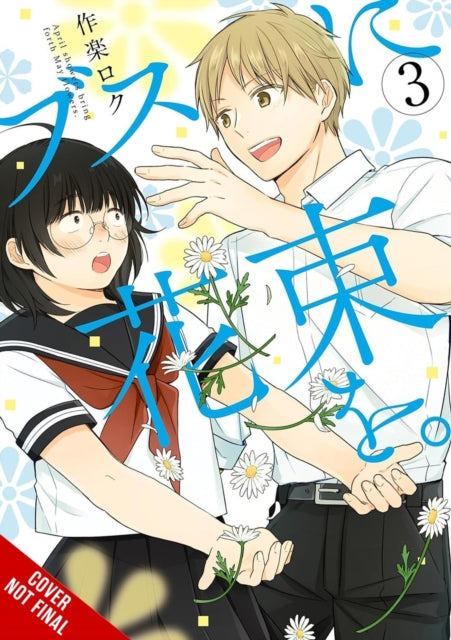 9798855412123, April Showers Bring May Flowers, Vol. 3