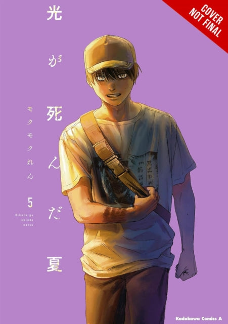 9798855414592-The Summer Hikaru Died, Vol. 5
