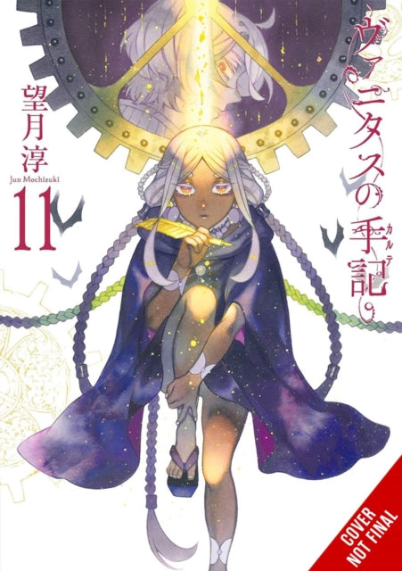 9798855415209-The Case Study of Vanitas, Vol. 11