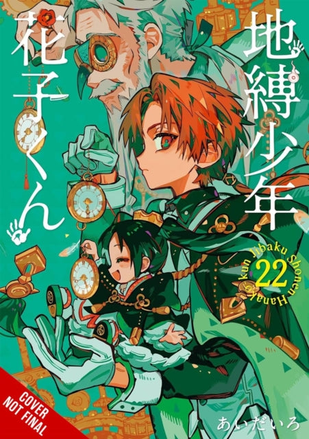 9798855416077, Toilet-bound Hanako-kun, Vol. 22