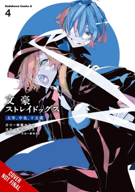 9798855419016, Bungo Stray Dogs: Dazai, Chuuya, Age Fifteen, Vol. 4