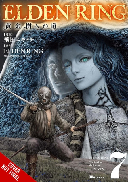 9798855422597, Elden Ring: The Road to the Erdtree, Vol. 7