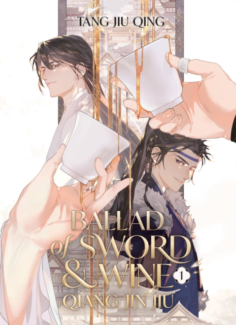 9798888432587-Ballad of Sword and Wine: Qiang Jin Jiu (Novel) Vol. 1