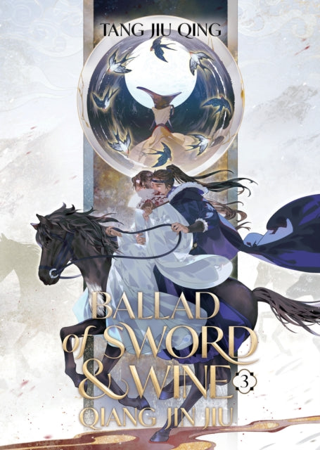 9798888433126-Ballad of Sword and Wine: Qiang Jin Jiu (Novel) Vol. 3
