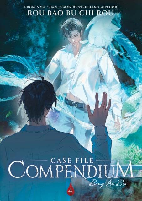 9798888433140-Case File Compendium: Bing An Ben (Novel) Vol. 4