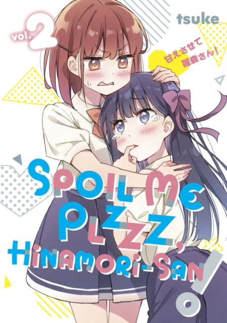 9798888772195-Spoil Me Plzzz, Hinamori-san! 2