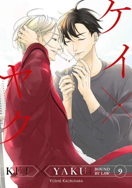 9798888772553, Kei X Yaku: Bound By Law 9