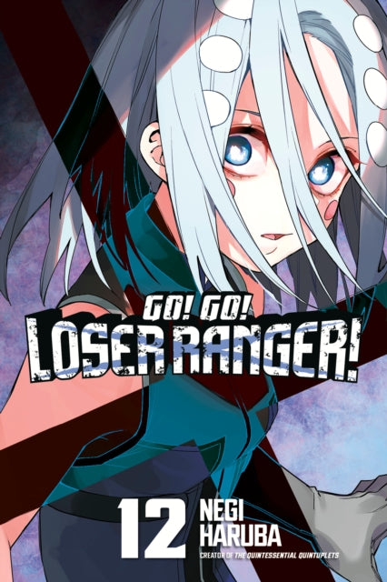 9798888772690-Go! Go! Loser Ranger! 12