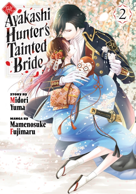 9798888773482-The Ayakashi Hunter's Tainted Bride 2