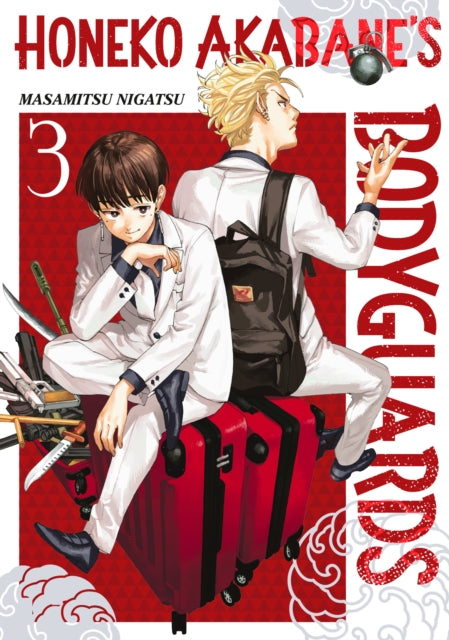 9798888773567-Honeko Akabane's Bodyguards 3