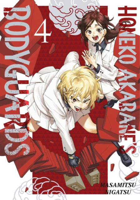 9798888773574, Honeko Akabane's Bodyguards 4