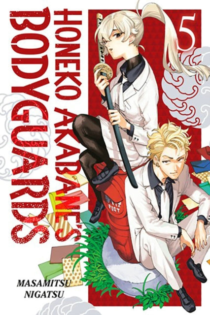 9798888773581, Honeko Akabane's Bodyguards 5