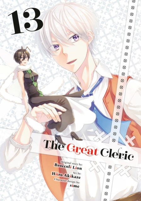 9798888774595, The Great Cleric 13