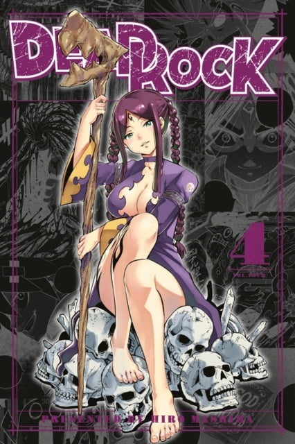 9798888775110, DEAD ROCK 4