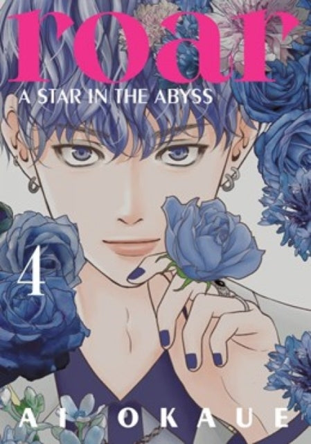 9798888775776, Roar: A Star in the Abyss 4