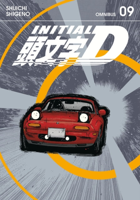 9798888776018, Initial D Omnibus 9 (Vol. 17-18)