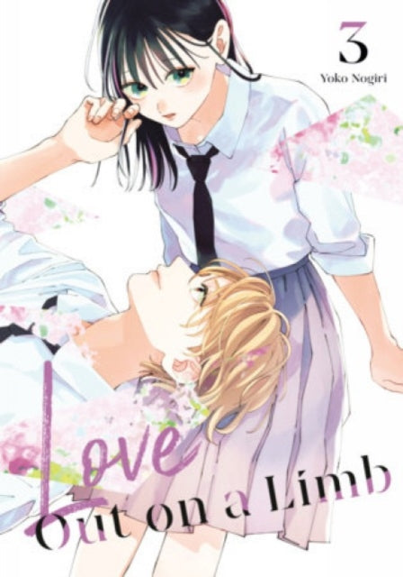 9798888776964, Love Out on a Limb 3