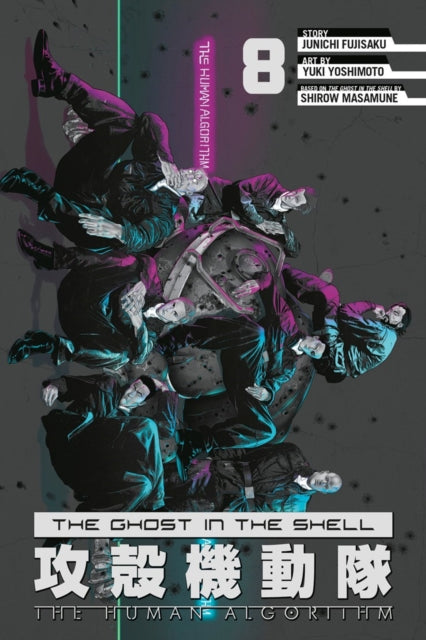 9798888777329, The Ghost in the Shell: The Human Algorithm 8
