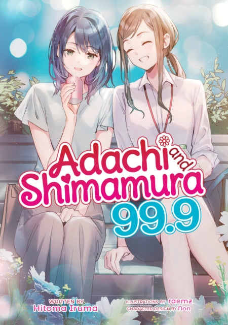 9798893731286-Adachi and Shimamura (Light Novel) Vol. 99.9
