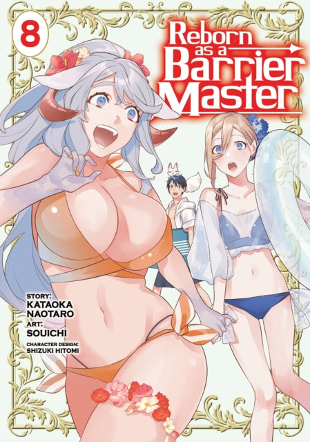 9798893733099, Reborn as a Barrier Master (Manga) Vol. 8