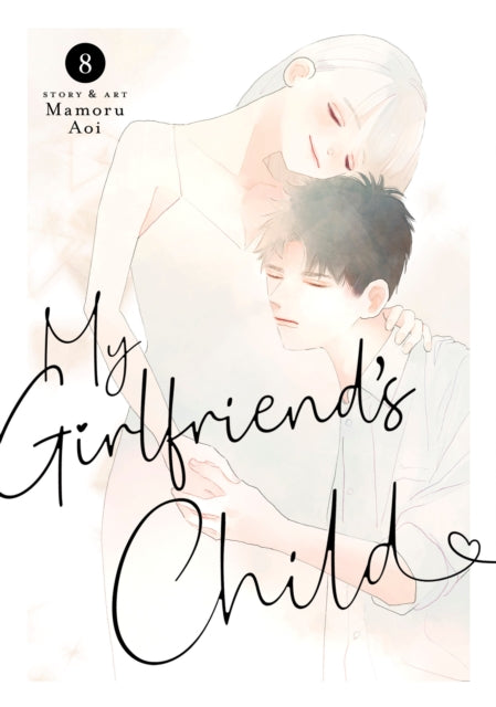 9798893733570, My Girlfriend's Child Vol. 8