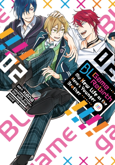 9798893734041, BL Game Rebirth: My New Life as the Hero's Younger Brother Vol. 2