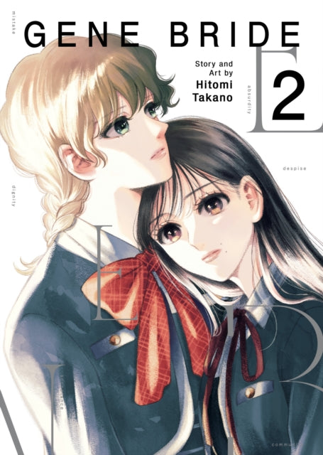 9798893734621, Gene Bride Vol. 2