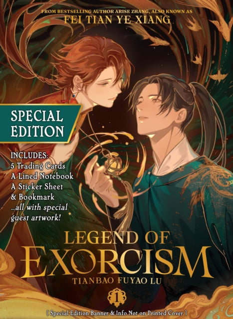 9798893735574-Legend of Exorcism: Tianbao Fuyao Lu (Novel) Vol. 1 (Special Edition)