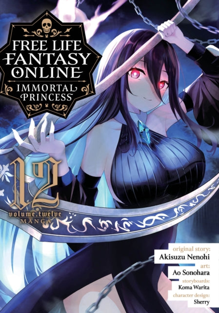 9798893736199, Free Life Fantasy Online: Immortal Princess (Manga) Vol. 12